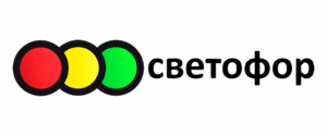 brend-svetofor
